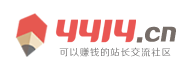 铜陵县新闻网